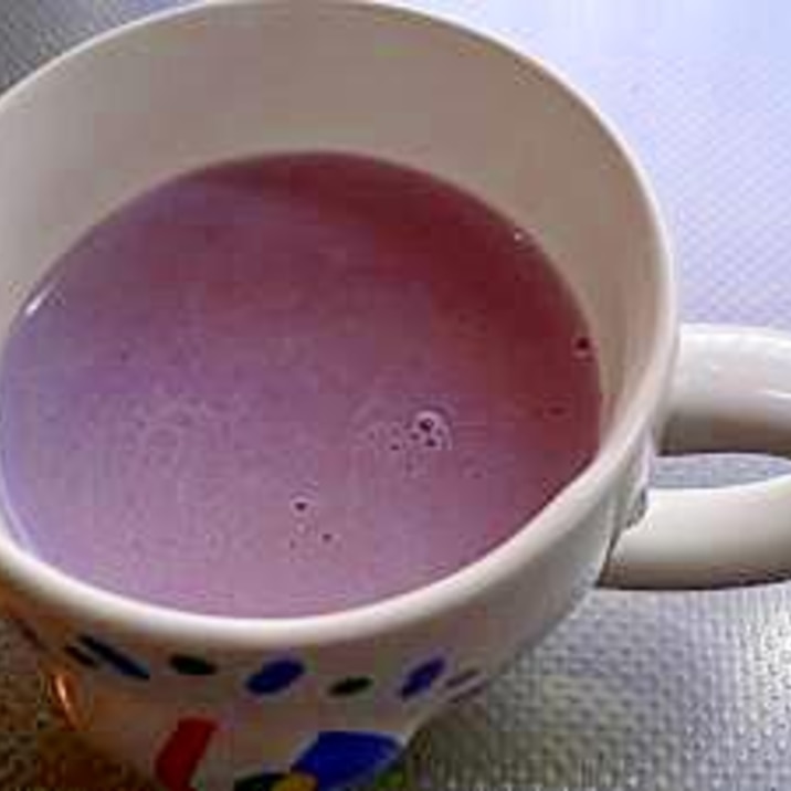 牛乳☆紫いものパープルくず湯